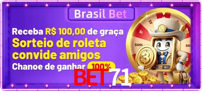 Promoções