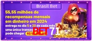 Promoções